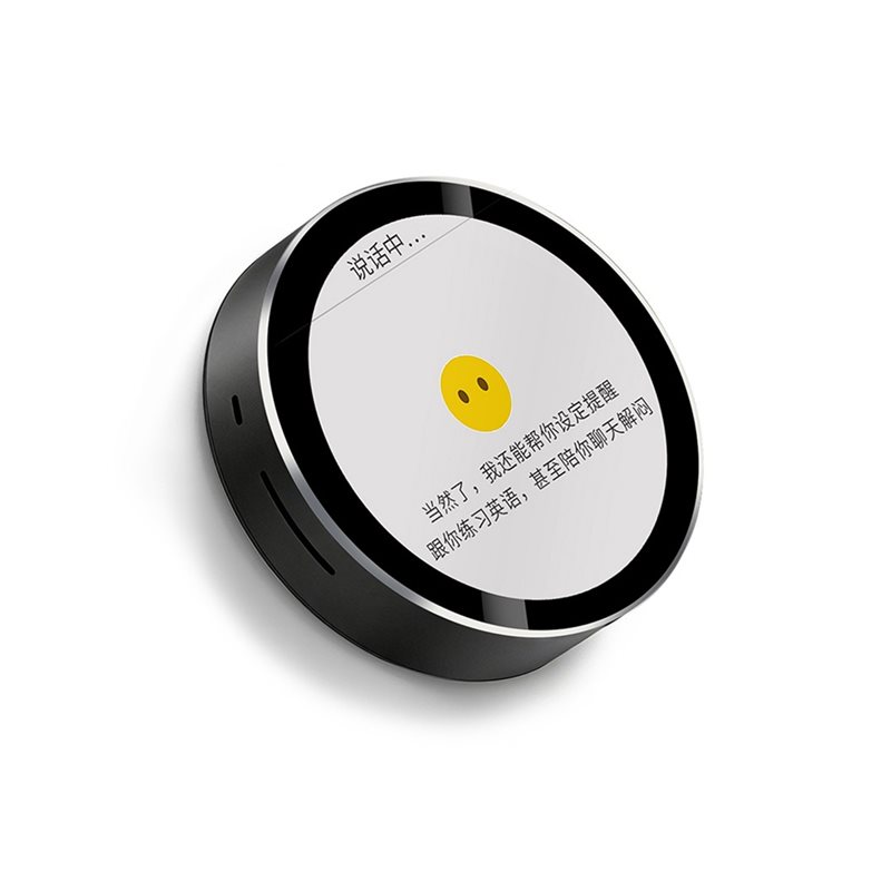 Scheda di sviluppo robot vocal - Esp32 Uart Module recensione e prezzo